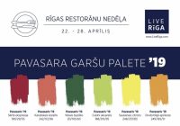 Aprīļa beigās Rīgā notiks Pavasara Rīgas restorānu nedēļa