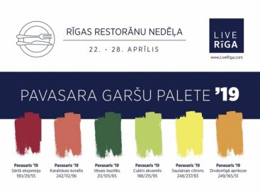 Aprīļa beigās Rīgā notiks Pavasara Rīgas restorānu nedēļa